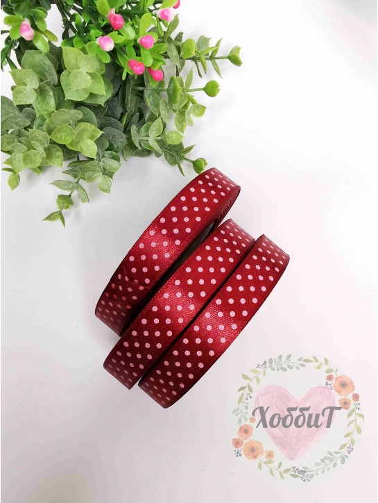 Лента атласная в горошек 1,5см. бобина 22-23метра (бордовый)